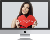 Благодарность за подушку с фото