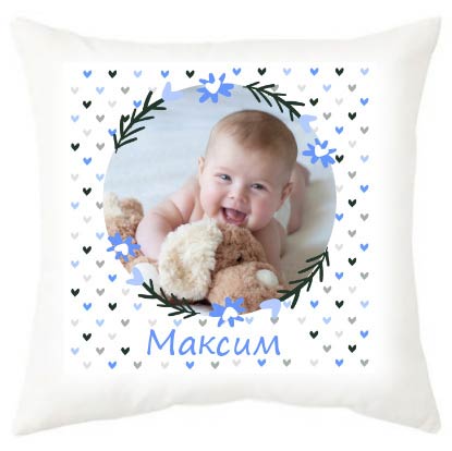 Подушка с фото для мальчика