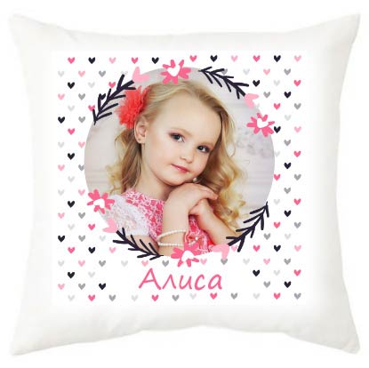 Подушка с фото для девочки